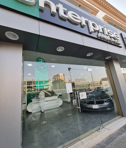 Enterprise Rent A Car انتربرايز لتأجير السيارات - Jeddah - +966 9200 00028