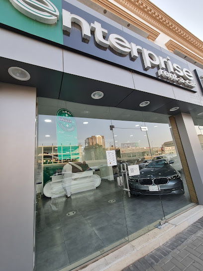 Enterprise Rent A Car انتربرايز لتأجير السيارات - Saudi Arabia|Jeddah 11111|As Salamah|Madinah Road