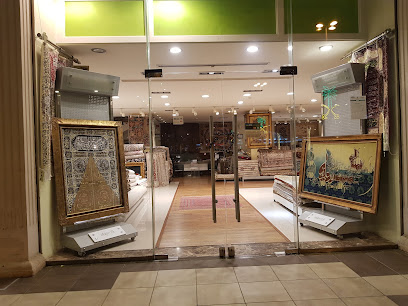 التراث للسجاد HERITAGE - Jeddah - +966 12 691 1223