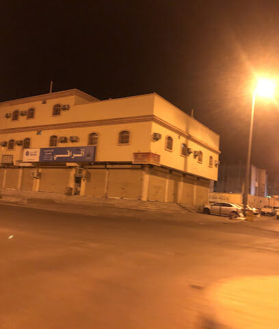 Buffet Jassim - Badr -