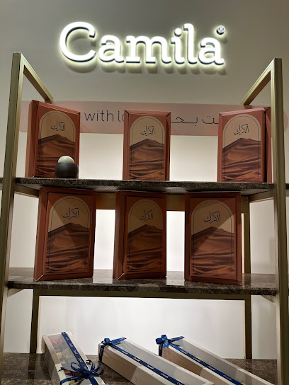 camila - Saudi Arabia|Buraydah 52366|An Naziyah|طريق الملك فهد،حي