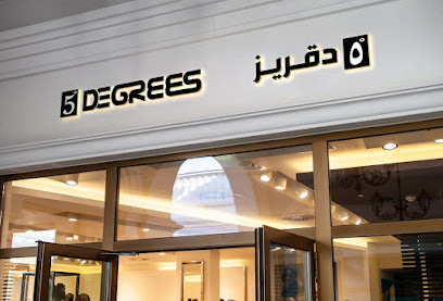 5 دقريز كافيه - Turaif - +966 53 851 3858