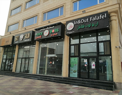 مؤسسة العلوان التجارية ALALWAN TRADING EST - Al Qatif - +966 13 358 5781