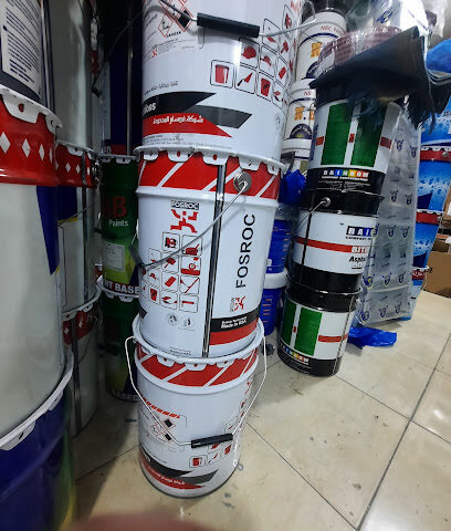 مسلخ غرب مكة - Mecca -