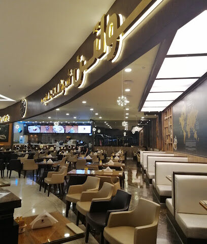 Molten Chocolate Cafe | مولتن شوكلت كافيه - Mecca - +966 9200 23545