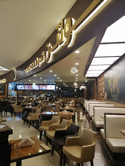 Molten Chocolate Cafe | مولتن شوكلت كافيه - Saudi Arabia|Mecca 24372|Al Awali