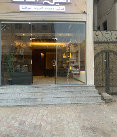 العين الثالثة للمراقبة الامنية - Mecca - +966 56 630 5156