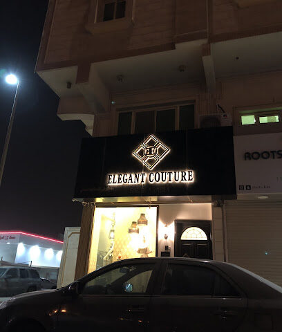 Elegant Couture | القينت كوتور - Dammam - +966 54 118 3080