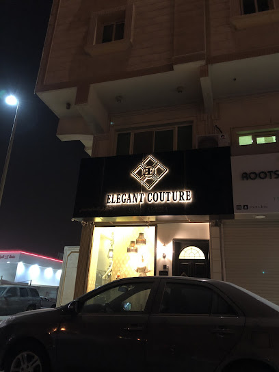 Elegant Couture | القينت كوتور - Saudi Arabia|مبنى الموسى التجاري