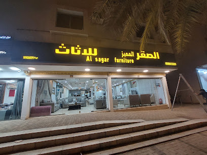 حي المرسلات - Riyadh -