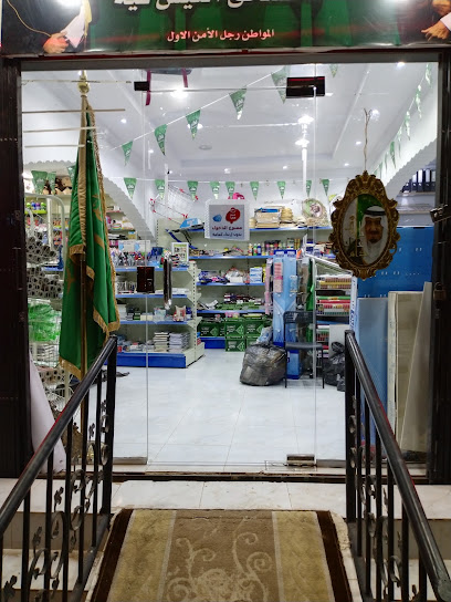 مكتبة اضواء جرير 2 - Saudi Arabia|Al Hayathem 16257|Hayathem Rd|568P+FPF