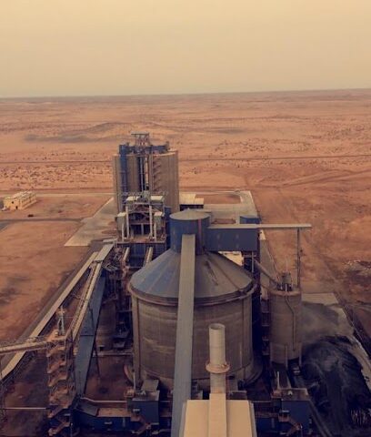 مصنع اسمنت أم القرى - Ateef - +966 12 732 2294