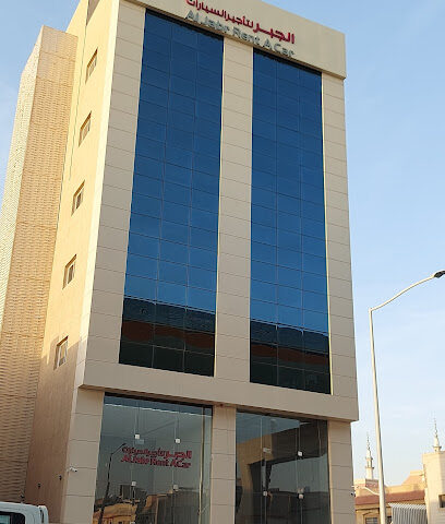 شركة الجبر لتاجير السيارات - Riyadh - +966 9200 06379