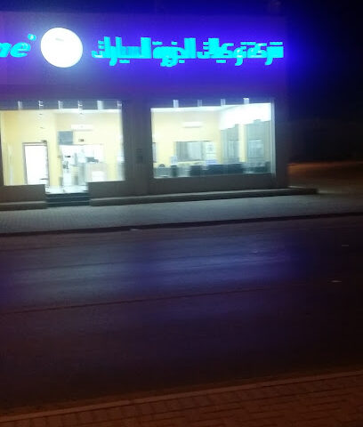 Quick Lane كويك لين - Sakaka - +966 59 464 7086