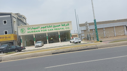 Company Hussein Car Rental - Jazan - +966 11 267 2401
