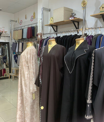 خياط متجر رغد لعبايات - Al Qatif -
