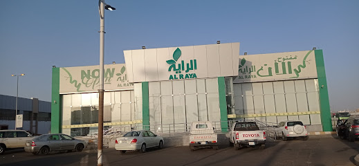 Al Rayah - Khamis Mushait - +966 50 276 2419