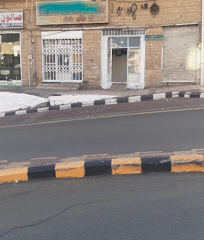 محل حسن لاءصلاح الدراجات الهواءية ابها - Abha - +966 54 365 8864