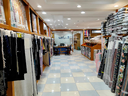Alabbasi Wholesale fabrics شركة العباسي جملة الأقمشة - Riyadh - +966 11 451 1763