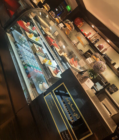 T Square Cafe - Al Khobar - +966 13 845 2888
