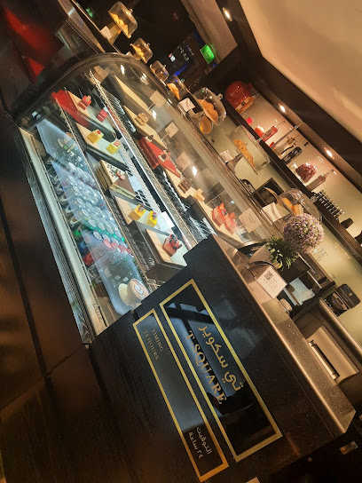 T Square Cafe - Saudi Arabia|Al Khobar 31952|Al Bandariyah|Ibn Bassam Al Andalusi St