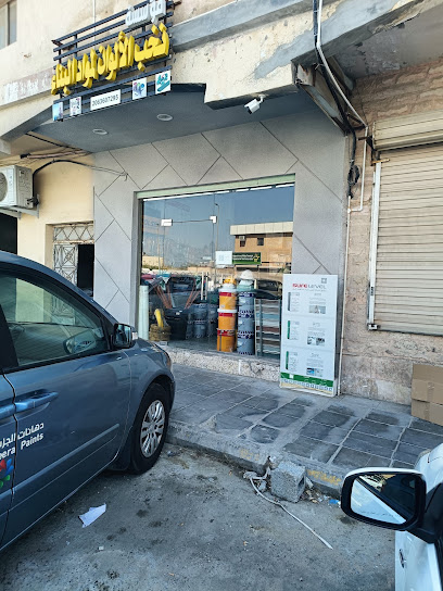Nokhb alwan building meteraials - Saudi Arabia|Safwa 32827|Almarwah|MX25+V82