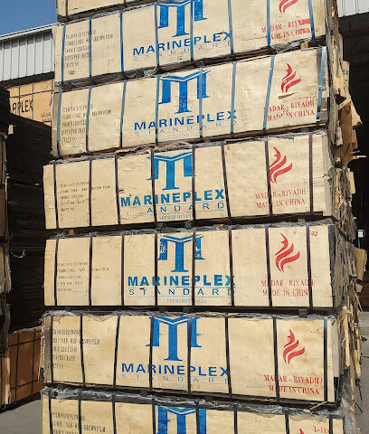 Madar Building Materials - Dammam - +966 59 935 4865