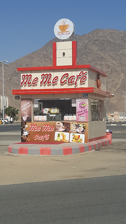مي مي كافيه Me Me Cafe - Saudi Arabia|Najran 66252|4216|7379