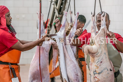 Butcher - Buraydah - +966 16 397 8838