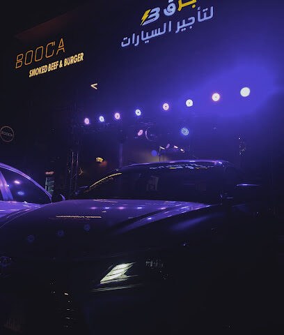 مكتب برق بلس لتاجير السيارات - Taif - +966 55 896 6537