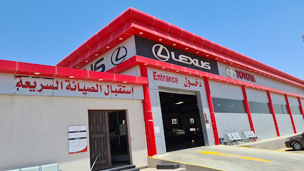 Alzugdi Quick Service Center - Hail - +966 54 622 8308