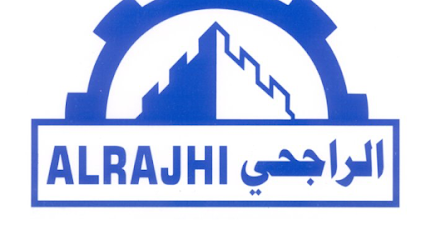 فرع شركة الراجحي لمواد البناء - Hail - +966 53 228 6437