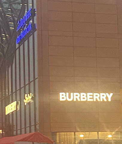Burberry - Riyadh - +966 54 454 0884
