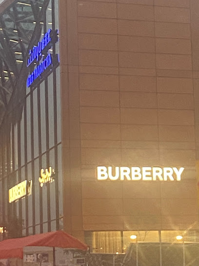 Burberry - Saudi Arabia|Riyadh 12222|7165 العليا، 2341