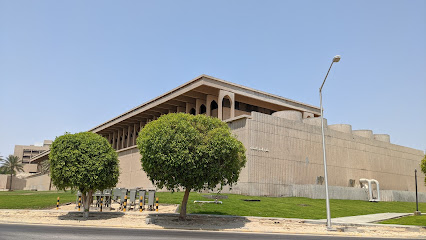 KFUPM Business School - Building 24 - Dhahran - +966 13 860 2442