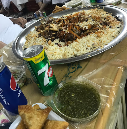 Alhidaya Catering - Mecca -