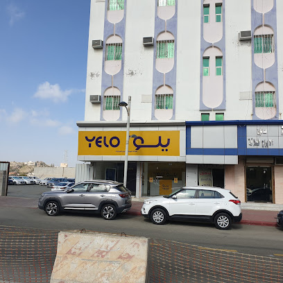 Yelo car rental - Baljurashi - +966 800 100 0014