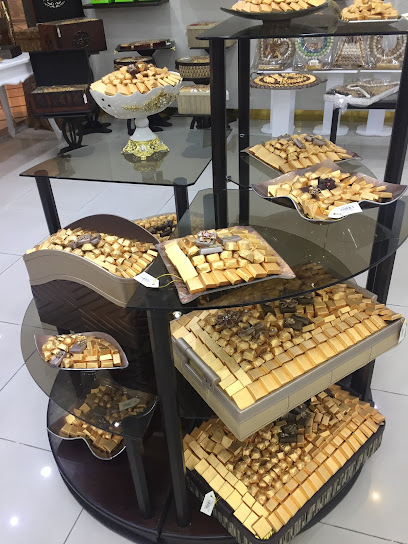 Juhaina Chocolate - Al Madinah Al Munawwarah Saudi Arabia|مجمع الدخيل بلازا|Abo Bakr Al Siddiq|FHQJ+VG9