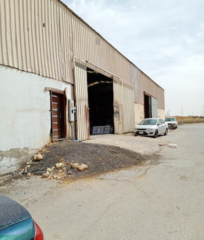 منجرة رقم469 - Al-Kharj - +966 53 882 3401