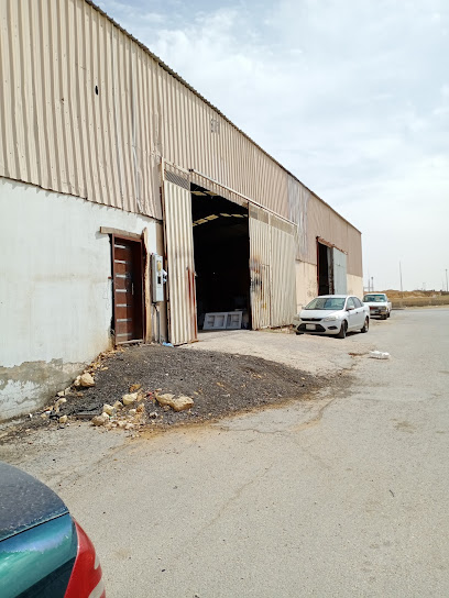 منجرة رقم469 - Saudi Arabia|9606، الصناعية الجديدة، الخرج 16441 4967،