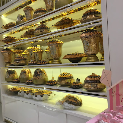 Bostani Chocolate & Gifts Co - Buraydah - +966 55 109 2664