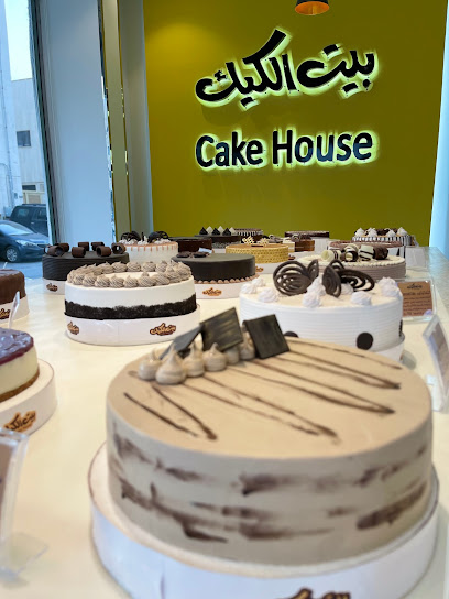 The Cake House | بيت الكيك - Saudi Arabia|Riyadh 12251|Al Wurud|شارع العروبة،