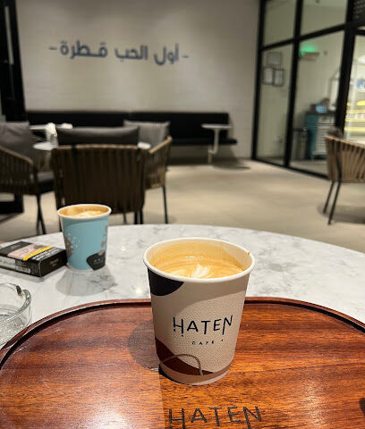 هاتن كافيه HatenCafe - Riyadh - +966 58 220 8909