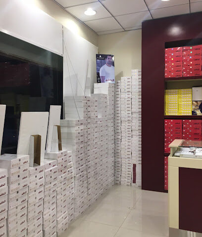 Daffah Store - معرض الدفه - Riyadh - +966 11 411 5500
