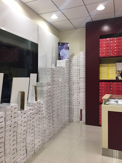 Daffah Store - معرض الدفه - Saudi Arabia|Riyadh 13515|Al Aqiq
