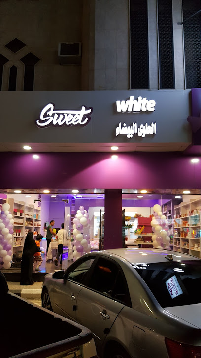 Sweet White - Saudi Arabia|Tabuk 47312|Al Wurud|Prince Mamduh Ibn Abdul Aziz