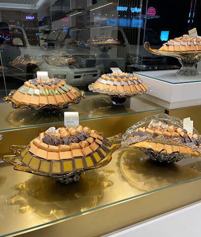 Bostani Chocolate - Riyadh - +966 58 195 7728