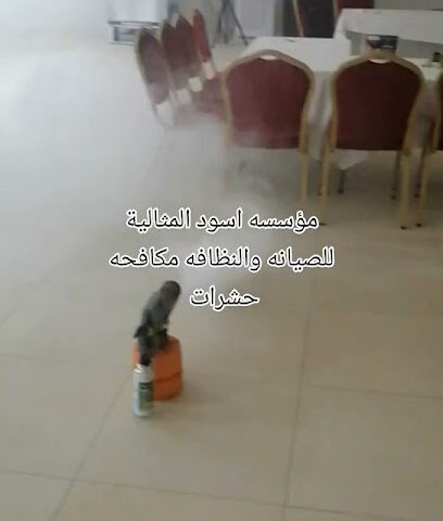 الدمام البديع حي طلال شارع (9) - Dammam -