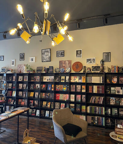 مكتبة بوكيش Bookish - Al Qatif -
