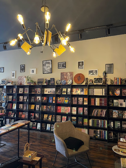 مكتبة بوكيش Bookish - Saudi Arabia|Al Qatif 32632|Warehouse Area|8271 Al Quds St